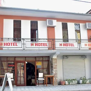 ** Otel Hotel Central Arnavutluk